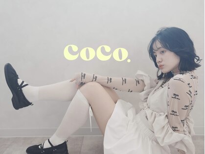 ソワンドゥブレスココ 京都店(soin de brace coco.)の写真