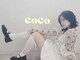 ソワンドゥブレスココ 京都店(soin de brace coco.)の写真