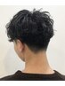 【メンズ専用】カット＋パーマ＋前後処理トリートメント ￥9,900