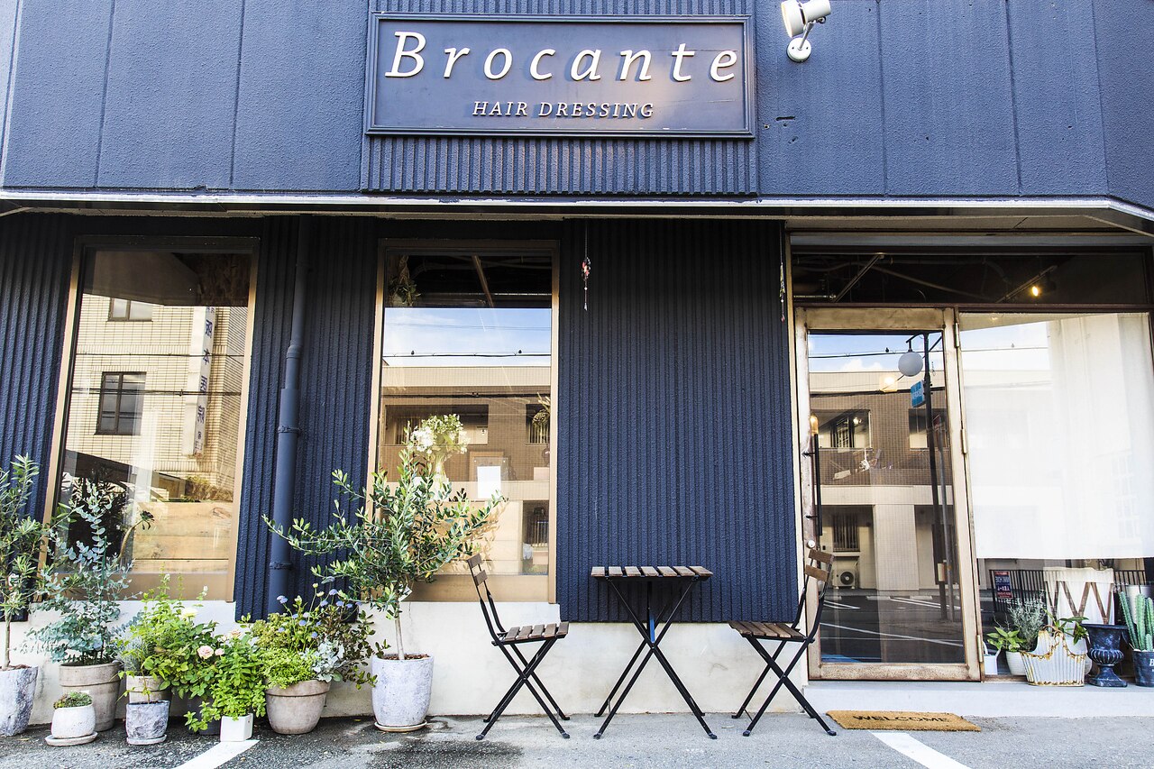 ブロカント ヘア ドレッシング(Brocante HAIR DRESSING
