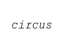 サーカス 町田(circus)