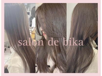 サロン ド ビカ(Salon de bika)の写真