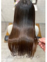 ビート(Beat)&nbsp;sins式酸性ストレートでストレスフリーな毎日に