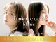 ルーチェココ ブラン(Lu'ce coco blanc)の写真