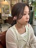 ［平日2名様限定］カットモデル 2,860円