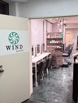 ウィンドバイシエル(WIND by CIEL)の写真/【難波駅直結/メンズ専門】《最終受付21時!》仕事帰りにもサクッと行ける♪嬉しい価格/場所/時間が人気◎