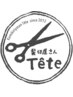 ☆平日限定!Teteのmarbbカット&白髪染め&ナノトリートメント☆