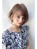 【グレイカラー】カット+オーガニック白髪染め　￥6,930