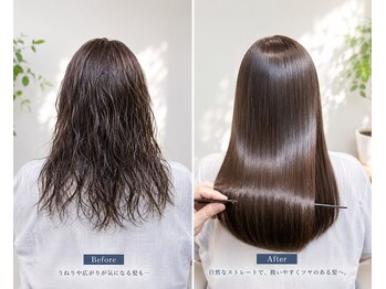 ヘアメイクボッカ(hair make Bokka)の写真/クセやうねりのお悩みを髪質改善ストレートで解決に導く☆負担を抑え、自然で手触りも柔らかなスタイルに◎