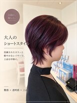 ラシェンテ リセ 西宮北口(La Sente Lycee)&nbsp;20代30代40代オススメスタイル大人のウルフショート