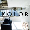 カラー(KOLOR)のお店ロゴ