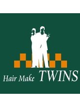 Hair Make TWINS 【ヘアーメイクツインズ】