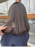 【学割U24】ツヤ感たっぷりフルカラー ￥8940 → ￥6500