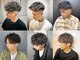 メンズ ラピス(Men's Lapis)の写真/ニュアンスパーマやスペインカール,ツイストスパイラルと幅広いstyle◎理想の仕上がりと扱いやすさが魅力◎