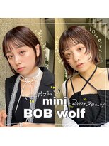 メゾンアクア 表参道(Maison ACQUA)&nbsp;◎ミニボブ縮毛矯正髪質改善ストレート顔まわりレイヤーカット