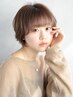 【平日限定】カット＋フルカラー＋艶感トリートメント　6000円
