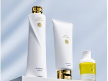 五感に満ちる、最上質の、ヘアケアアイテム