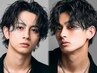 【メンズ限定】カット+ダウンパーマ　￥11000