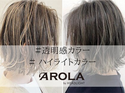 アローラ バイ ヘッドライト 横浜関内店(AROLA by HEADLIGHT)の写真