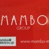 ヘアパークマンボウ(MAMBO)のお店ロゴ