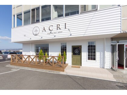 アクリ オーガニック ヘアー サロン(ACRI organic hair salon)の写真