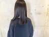 【梅雨対策限定4.5ｈ】カット＋酸性ストレート＋艶髪カラー￥33000⇒￥23000