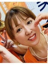 ハッピーオレンジライフサロン アヴァンタージュ Happy Orange Life Salon&nbsp;大野 ケイ子