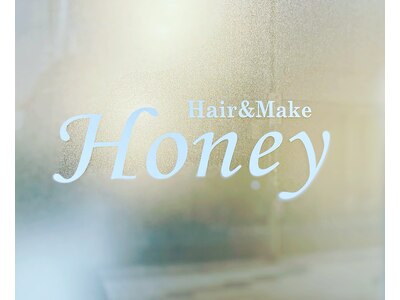 honey