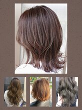 大人女性の為の上質サロンならではの白髪メンテナンス♪アイサロンも併設！ヘアもアイもfirst 東仙台店で◎