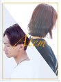 アテム 大町店(Atem)&nbsp;Atem Style