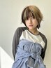 【Soa】◎平日限定◎全メニュー10%オフ