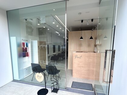 パール(Pearl)の写真