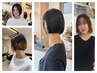 【2ヶ月以内】似合わせカット+透明感カラー+2stepトリートメント￥11500[千葉]