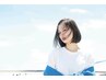 【初回の方のみ】カット＋ヘッドスパ (20min)　￥8250