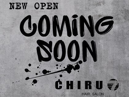 チルバイパル(CHIRU by PARU)の写真