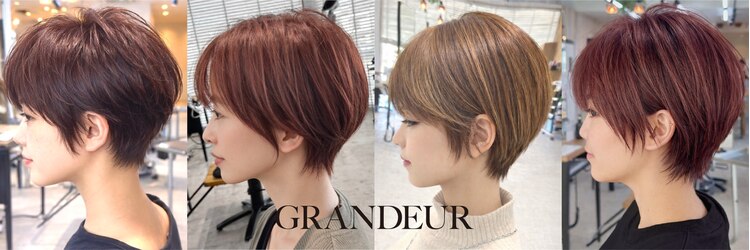 グランデュール 東静岡池田店(GRANDEUR)のサロンヘッダー