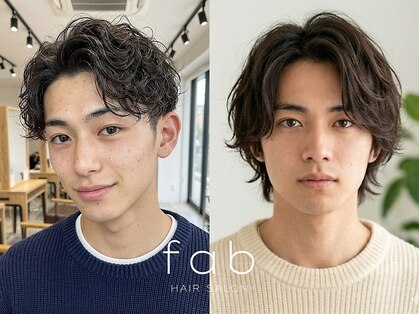 ファブ(fab)の写真