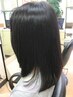 【人気NO2】イルミナカラー+ハホニコトリートメント￥11000→￥9000