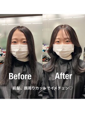 ボタン ハカタ(VOTAN hakata) 【ろみおStyle】前髪顔周りカットはお任せ下さい☆