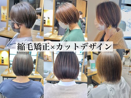 ヘアーベースティビ(Hair Base OTiBi)の写真