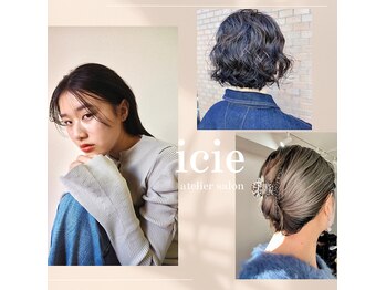 icie【イチエ】