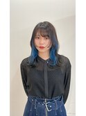 インナーカラーブルー/表参道