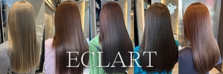 クラヴィア エクラート 梅田店(CLAVIA.ECLART)のサロンヘッダー