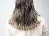 【外国人風カラー】カット+グラデーション(ケアブリーチ+ケアカラー)[銀座]