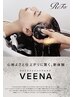 【VEENA＋ゆるふわパーマ】￥12400 