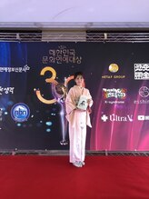 ガーナ(GANA) 松原 裕美