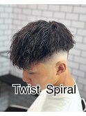 ツイストスパイラル