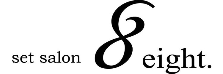 【15時以降】通常ヘアセット　2200円