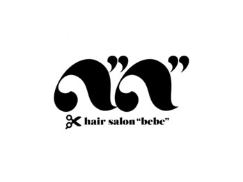 ベベの写真/【11月NEW OPEN！】どこから見ても美しく、毎朝ラクにキマる♪再現性の高いカットで、日常がもっと快適に。