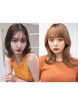 "あなたに似合う"を叶える高技術のStylistが勢揃い♪通いやすい価格帯だから毎月通えるのも嬉しい![荒川沖]